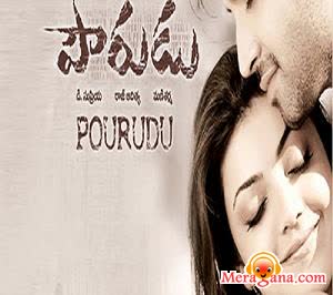 Poster of Pourudu (2008)